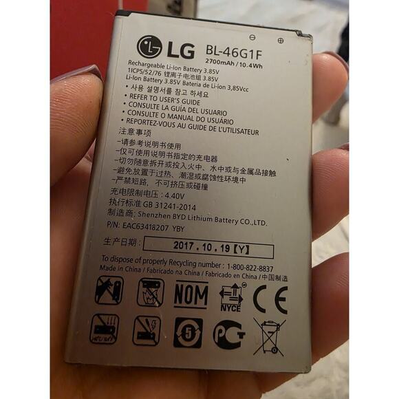 NEW OEM LG K4 K8 Cell Phone Li-ion Battery 3.85V 2500mAh 9.6Wh BL-45F1F Battery - Picture 5 of 9